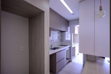 Apartamento para alugar com 74m², 2 quartos e 2 vagas Apartamento para alugar com 74m², 2 quartos e 2 vagasCozinha
