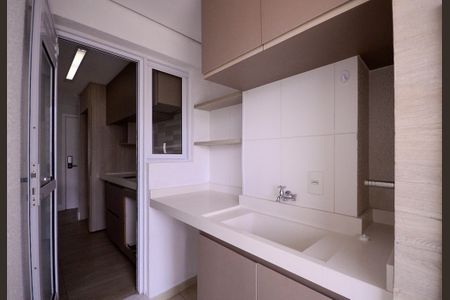 Apartamento para alugar com 74m², 2 quartos e 2 vagas Apartamento para alugar com 74m², 2 quartos e 2 vagasÁrea de Serviço