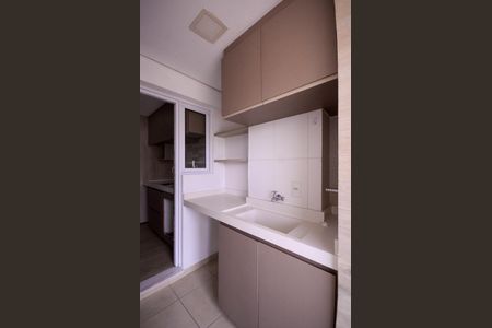 Apartamento para alugar com 74m², 2 quartos e 2 vagas Apartamento para alugar com 74m², 2 quartos e 2 vagasÁrea de Serviço