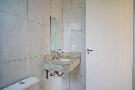 Apartamento para alugar com 52m², 2 quartos e 1 vagaBanheiro suíte 