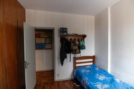 Apartamento para alugar com 130m², 3 quartos e 1 vagaQuarto 2