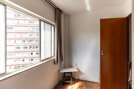 Quarto de apartamento para alugar com 1 quarto, 30m² em Campos Elíseos, São Paulo