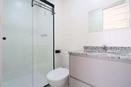 Apartamento para alugar com 50m², 2 quartos e 1 vagaBanheiro da Suíte