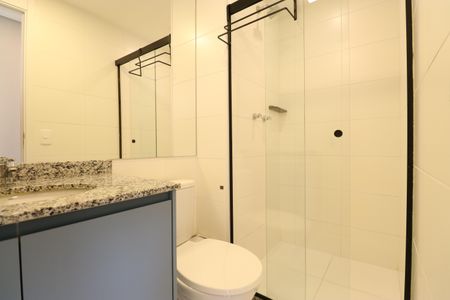 Apartamento para alugar com 50m², 2 quartos e 1 vagaBanheiro Social 