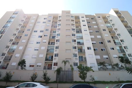 Apartamento para alugar com 50m², 2 quartos e 1 vagaFachada 