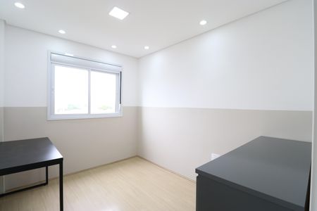 Apartamento para alugar com 50m², 2 quartos e 1 vagaQuarto 