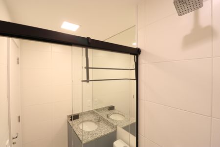 Apartamento para alugar com 50m², 2 quartos e 1 vagaBanheiro Social 