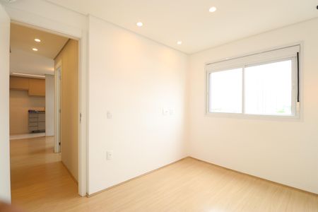 Apartamento para alugar com 50m², 2 quartos e 1 vagaSuite 