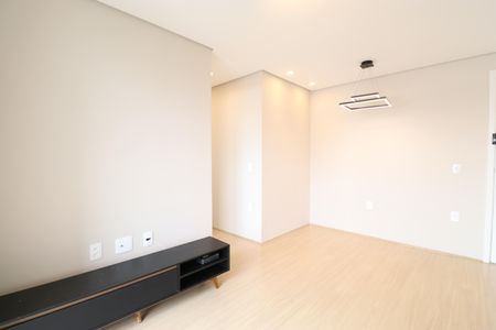 Apartamento para alugar com 50m², 2 quartos e 1 vagaSala 