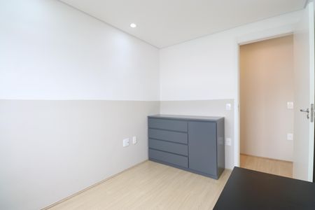 Apartamento para alugar com 50m², 2 quartos e 1 vagaQuarto 