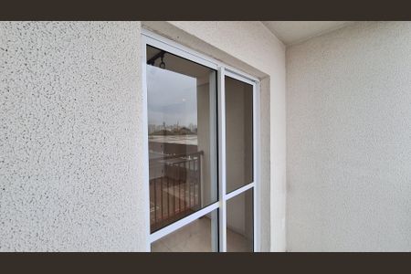 Apartamento para alugar com 50m², 2 quartos e 1 vagaVaranda 