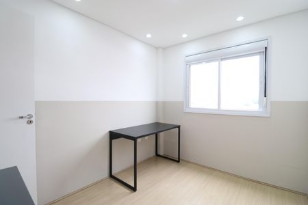 Apartamento para alugar com 50m², 2 quartos e 1 vagaQuarto 