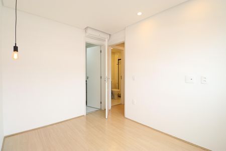 Apartamento para alugar com 50m², 2 quartos e 1 vagaSuite 