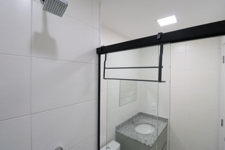 Apartamento para alugar com 50m², 2 quartos e 1 vagaBanheiro da Suíte