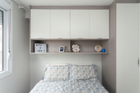 Apartamento para alugar com 35m², 2 quartos e sem vagaQuarto 1