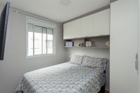 Apartamento para alugar com 35m², 2 quartos e sem vagaQuarto 1