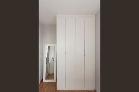 Apartamento para alugar com 35m², 2 quartos e sem vagaQuarto 2