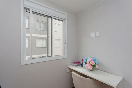 Apartamento para alugar com 35m², 2 quartos e sem vagaQuarto 2