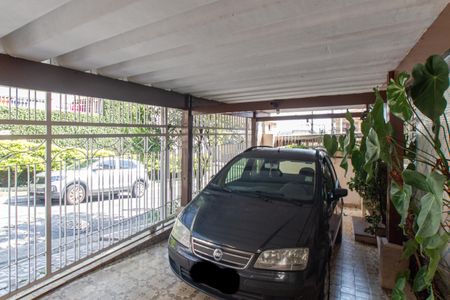 Casa à venda com 300m², 3 quartos e 2 vagas Casa à venda com 300m², 3 quartos e 2 vagasGaragem