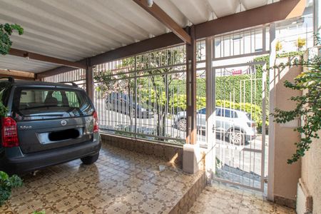 Casa à venda com 300m², 3 quartos e 2 vagas Casa à venda com 300m², 3 quartos e 2 vagasGaragem
