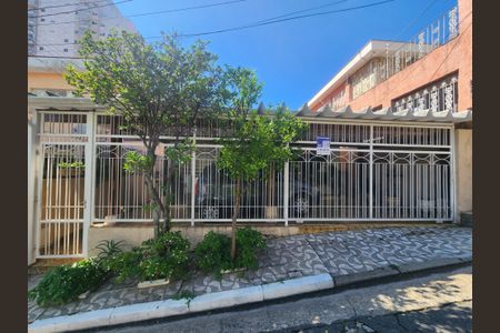 Casa à venda com 300m², 3 quartos e 2 vagas Casa à venda com 300m², 3 quartos e 2 vagasFachada