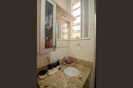 Apartamento à venda com 46m², 1 quarto e 1 vaga Apartamento à venda com 46m², 1 quarto e 1 vagaBanheiro