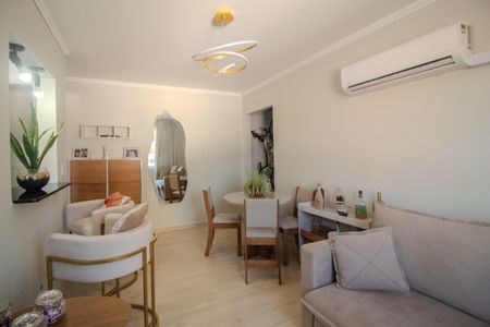 Apartamento à venda com 46m², 1 quarto e 1 vaga Apartamento à venda com 46m², 1 quarto e 1 vagaSala
