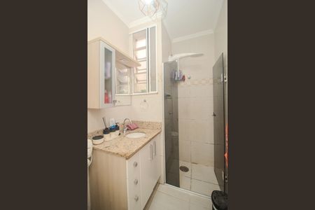 Apartamento à venda com 46m², 1 quarto e 1 vaga Apartamento à venda com 46m², 1 quarto e 1 vagaBanheiro