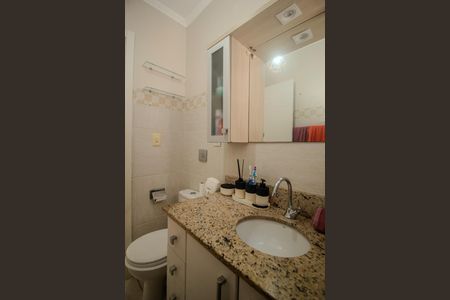 Apartamento à venda com 46m², 1 quarto e 1 vaga Apartamento à venda com 46m², 1 quarto e 1 vagaBanheiro