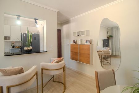 Apartamento à venda com 46m², 1 quarto e 1 vaga Apartamento à venda com 46m², 1 quarto e 1 vagaSala
