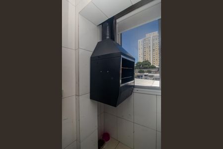 Apartamento à venda com 46m², 1 quarto e 1 vaga Apartamento à venda com 46m², 1 quarto e 1 vagaChurrasqueira