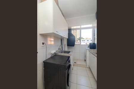 Apartamento à venda com 46m², 1 quarto e 1 vaga Apartamento à venda com 46m², 1 quarto e 1 vagaCozinha/area de serviço