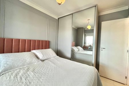 Apartamento à venda com 54m², 1 quarto e 1 vagaQuarto