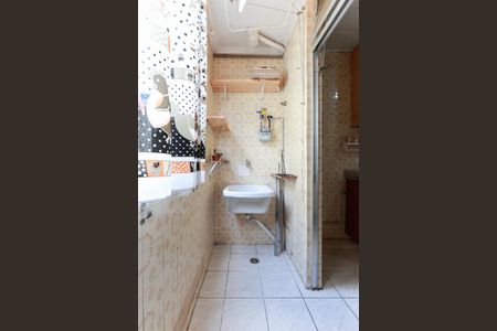 Apartamento para alugar com 55m², 2 quartos e sem vaga Apartamento para alugar com 55m², 2 quartos e sem vagaÁrea de serviço