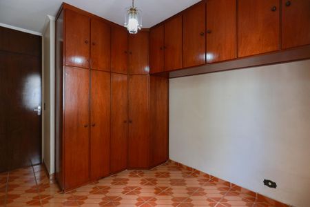Apartamento para alugar com 55m², 2 quartos e sem vaga Apartamento para alugar com 55m², 2 quartos e sem vagaQuarto 1