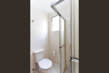 Apartamento para alugar com 55m², 2 quartos e sem vaga Apartamento para alugar com 55m², 2 quartos e sem vagaBanheiro