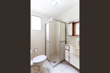 Apartamento para alugar com 55m², 2 quartos e sem vaga Apartamento para alugar com 55m², 2 quartos e sem vagaBanheiro