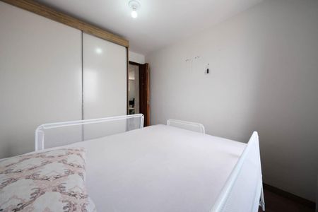 Apartamento à venda com 48m², 2 quartos e sem vagaQuarto 1