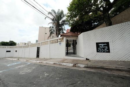 Apartamento à venda com 48m², 2 quartos e sem vagaFachada