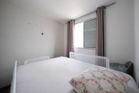 Apartamento à venda com 48m², 2 quartos e sem vagaQuarto 1