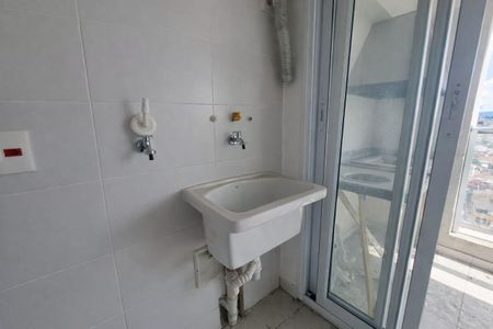 Apartamento à venda com 54m², 2 quartos e 1 vagaÁrea de Serviço