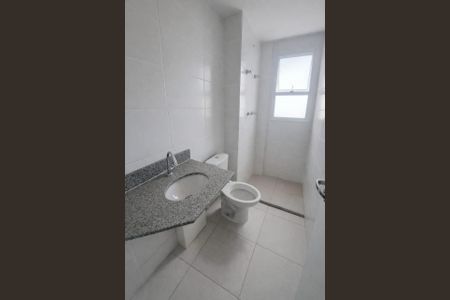 Apartamento à venda com 54m², 2 quartos e 1 vagaBanheiro da Suíte