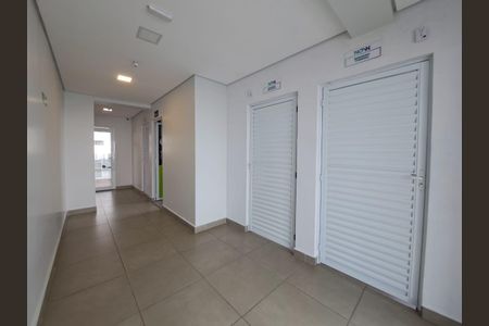 Apartamento à venda com 54m², 2 quartos e 1 vagaÁrea comum