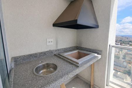 Apartamento à venda com 54m², 2 quartos e 1 vagaChurrasqueira