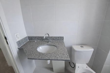Apartamento à venda com 54m², 2 quartos e 1 vagaBanheiro da Suíte