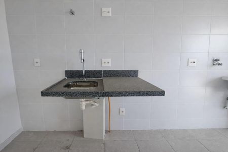 Apartamento à venda com 54m², 2 quartos e 1 vagaCozinha