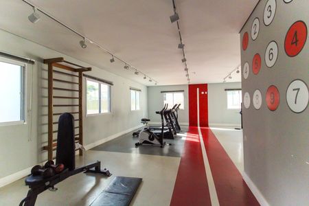 Apartamento para alugar com 41m², 2 quartos e sem vagaAcademia