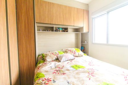 Apartamento para alugar com 41m², 2 quartos e sem vagaQuarto 2