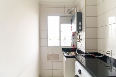 Apartamento para alugar com 41m², 2 quartos e sem vagaÁrea de Serviço