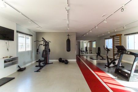 Apartamento para alugar com 41m², 2 quartos e sem vagaAcademia